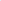 Beach Chair (re) - Blue Mesh