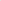 Sunset Chair (re) - Coyote Tan
